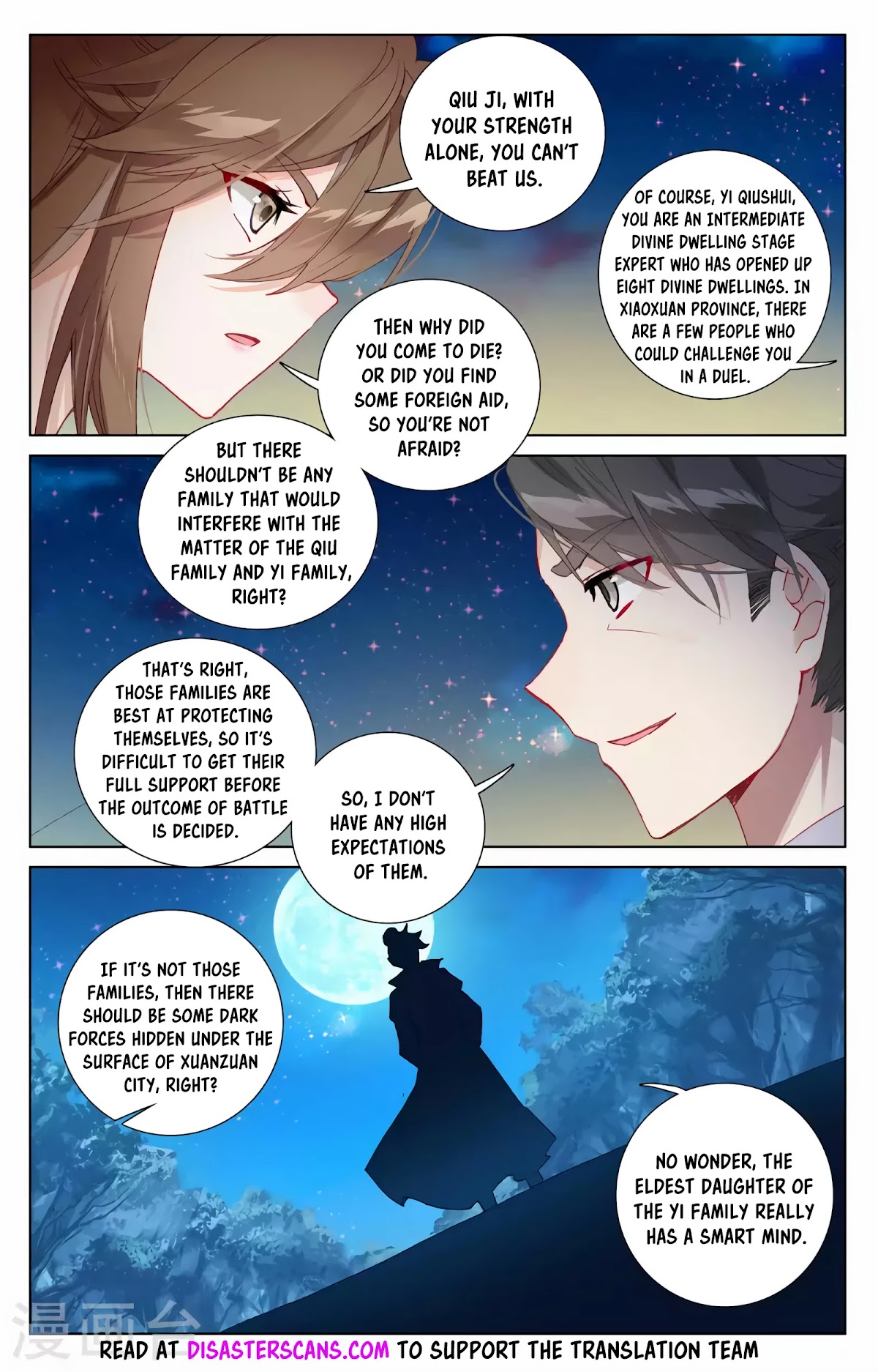 Yuan Zun Chapter 365 page 9 - Chapter 365: Qiu Family's Night Attack