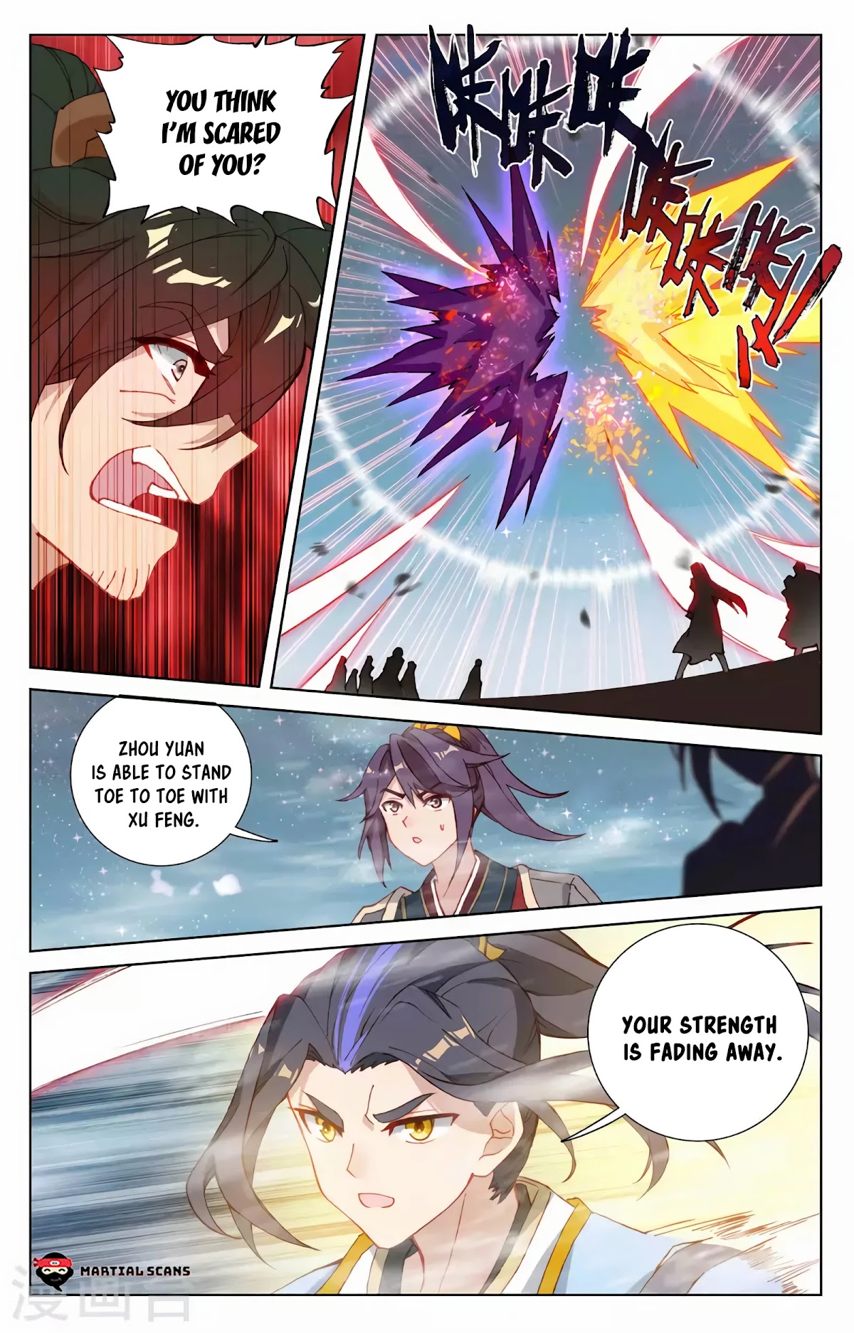 Yuan Zun Chapter 366 page 11 - Chapter 366: Zhou Yuan's Strength