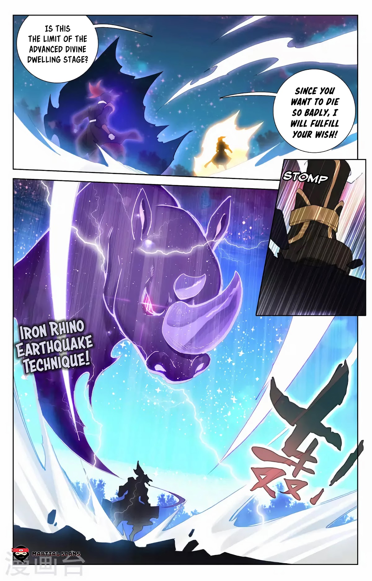 Yuan Zun Chapter 366 page 12 - Chapter 366: Zhou Yuan's Strength
