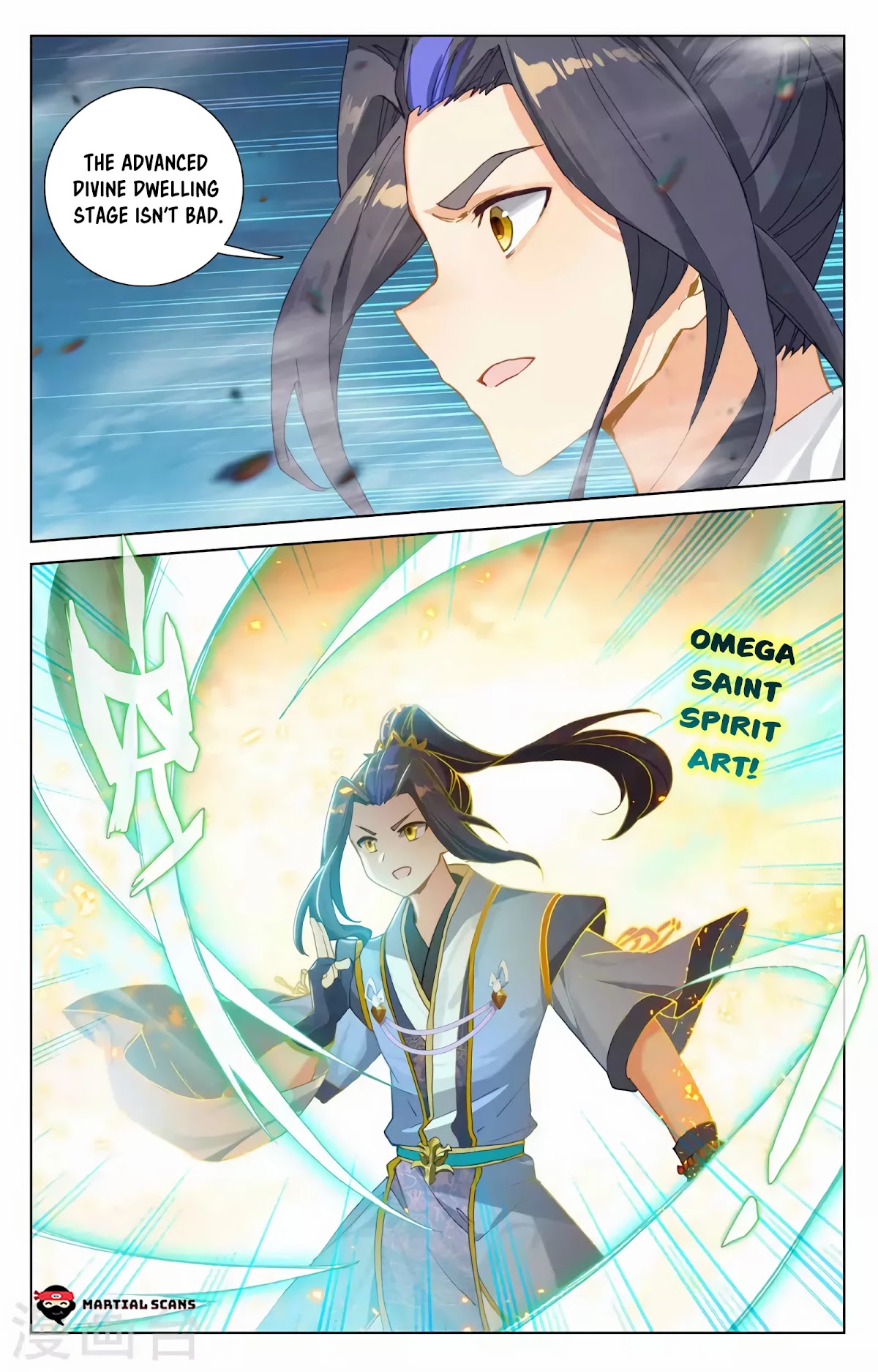 Yuan Zun Chapter 366 page 13 - Chapter 366: Zhou Yuan's Strength