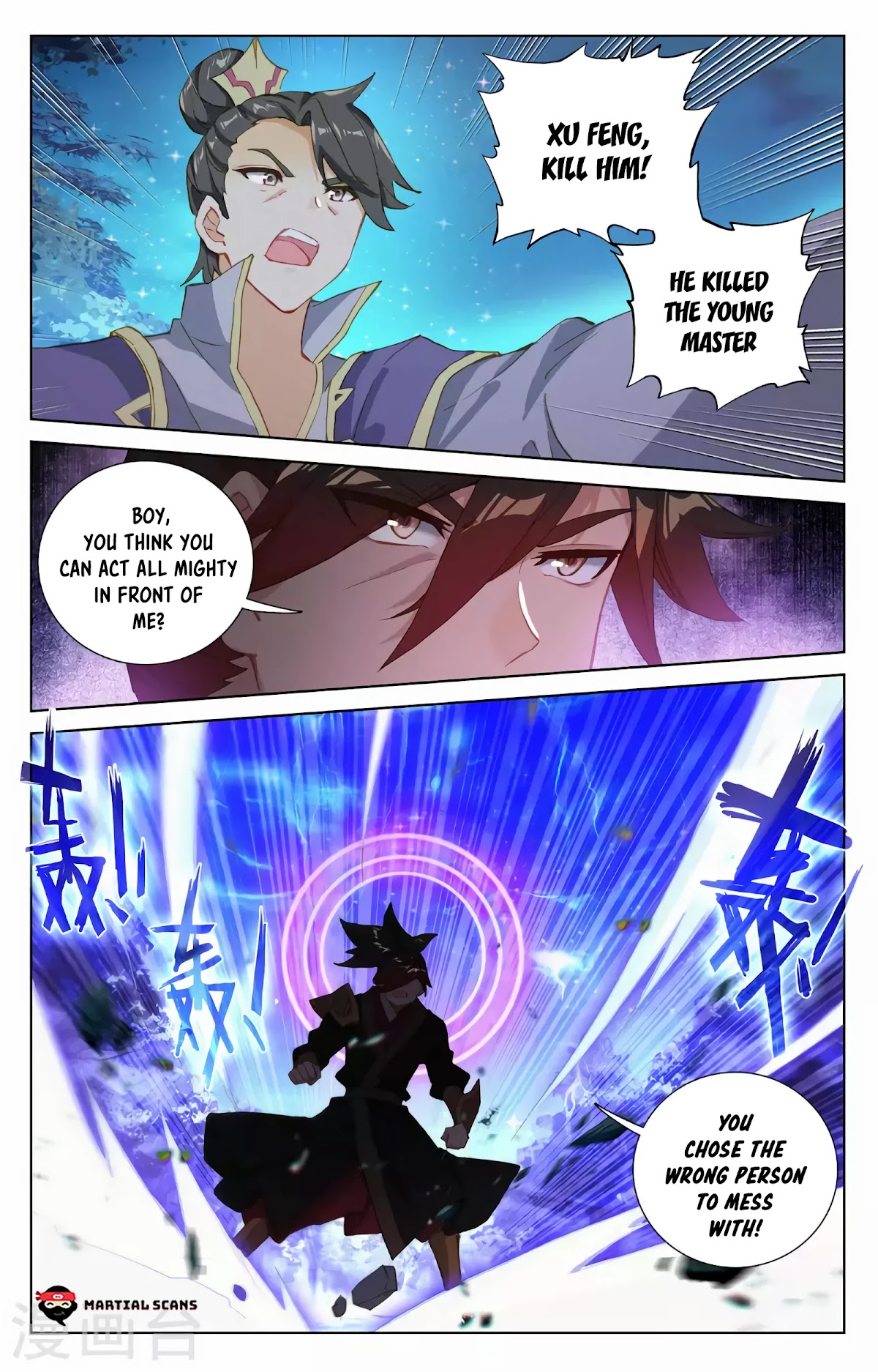 Yuan Zun Chapter 366 page 3 - Chapter 366: Zhou Yuan's Strength