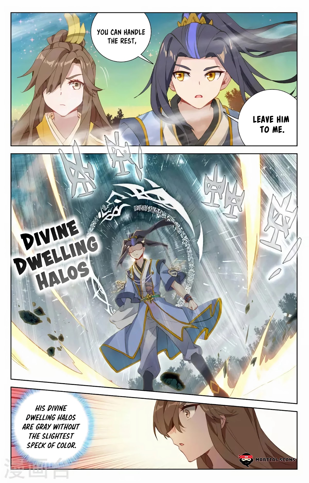 Yuan Zun Chapter 366 page 4 - Chapter 366: Zhou Yuan's Strength