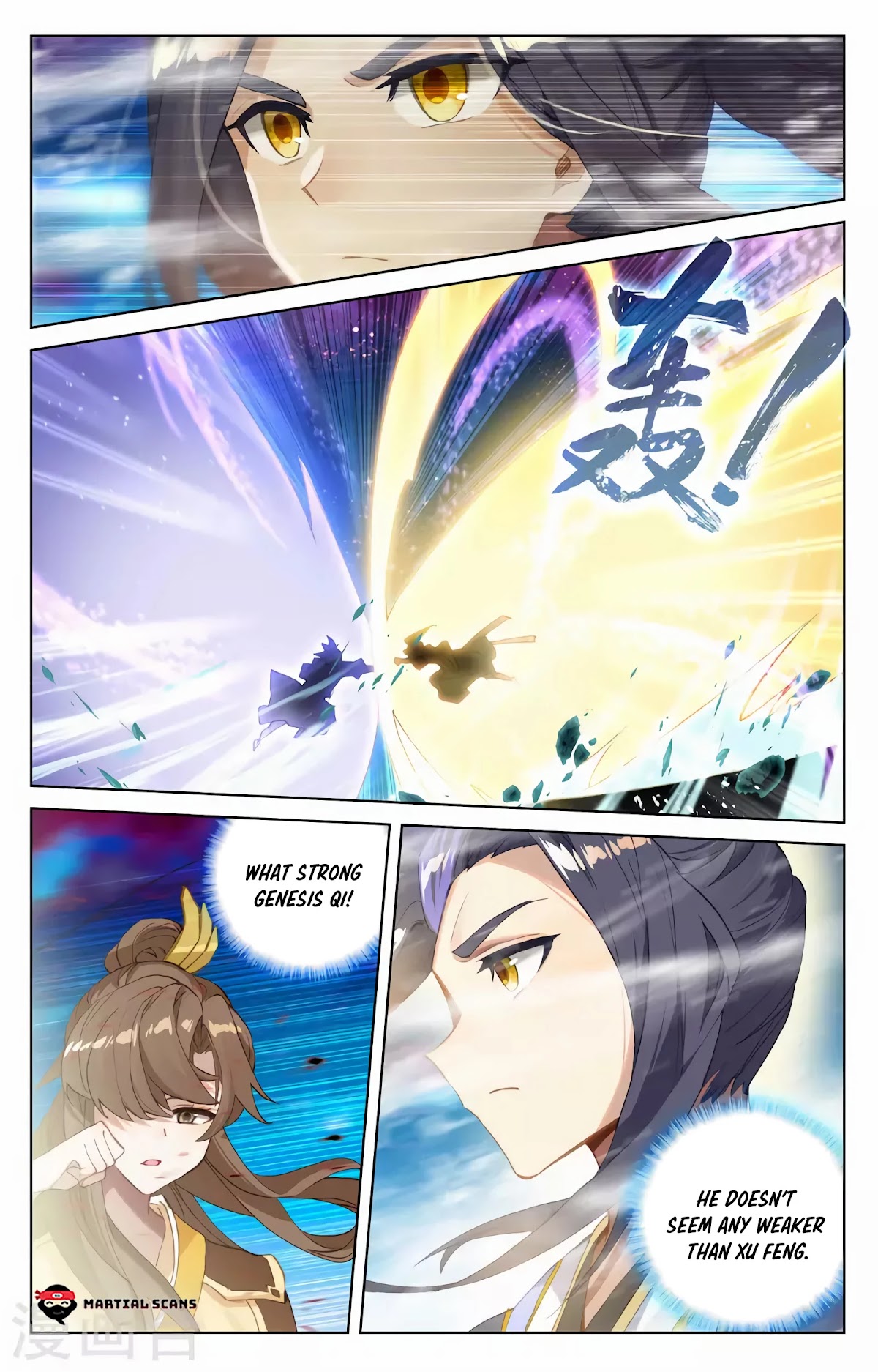 Yuan Zun Chapter 366 page 5 - Chapter 366: Zhou Yuan's Strength