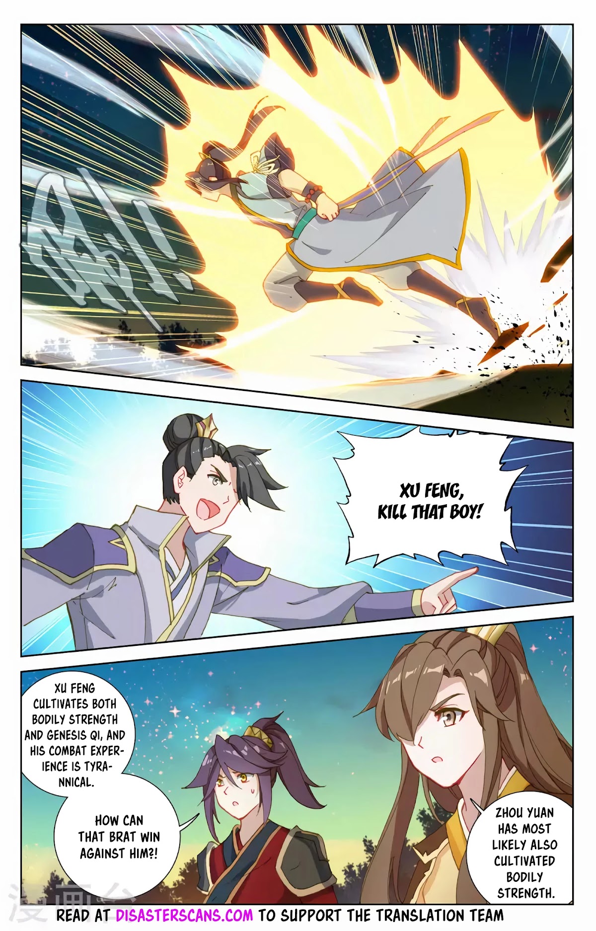 Yuan Zun Chapter 366 page 8 - Chapter 366: Zhou Yuan's Strength