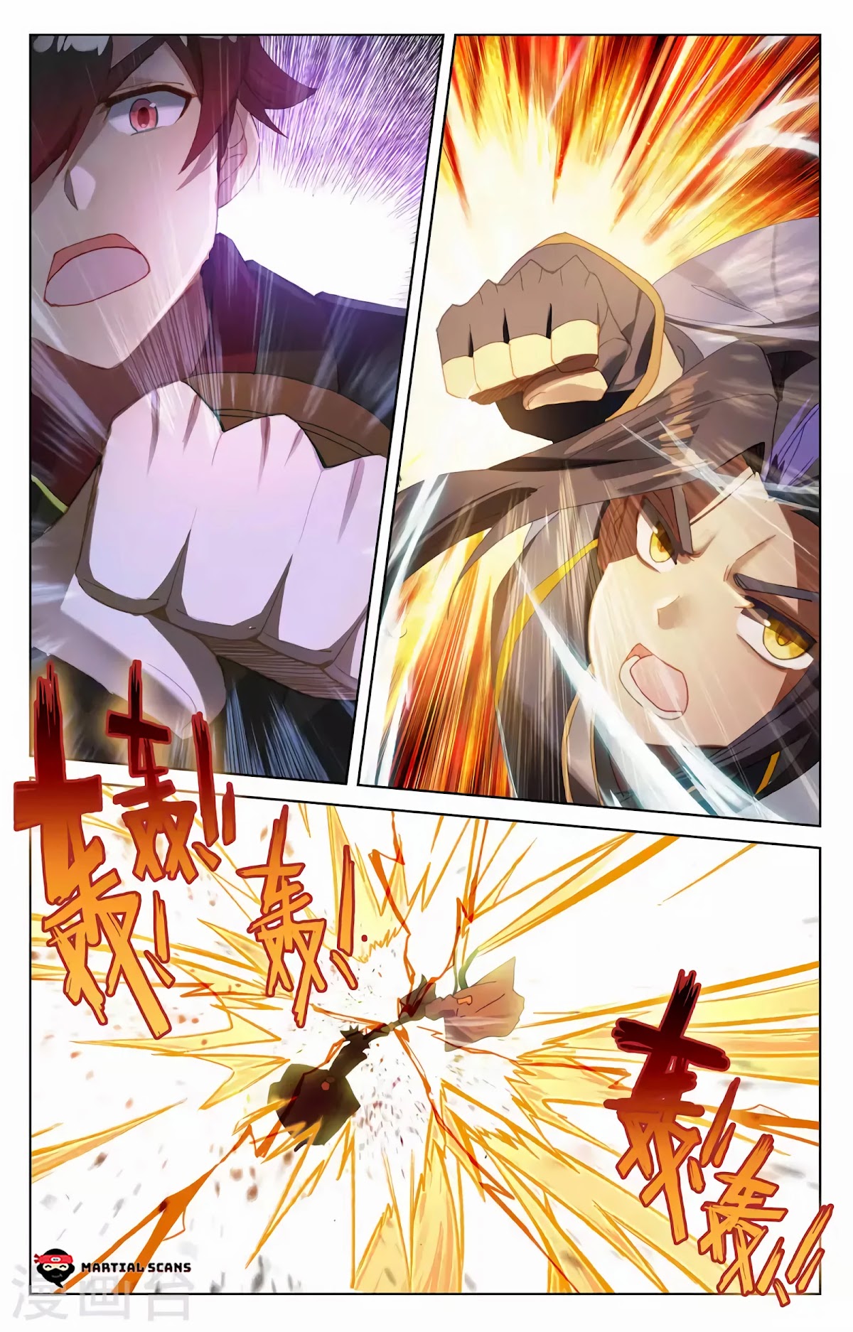 Yuan Zun Chapter 366 page 9 - Chapter 366: Zhou Yuan's Strength