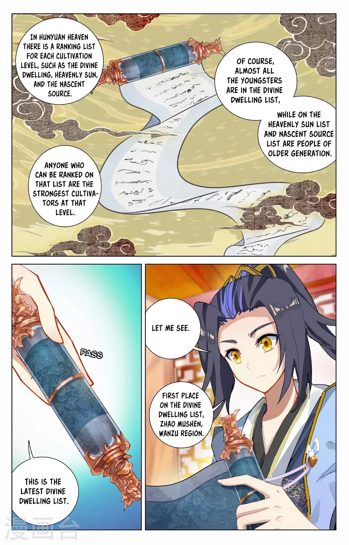 Yuan Zun Chapter 367 page 15 - Chapter 367: Divine List
