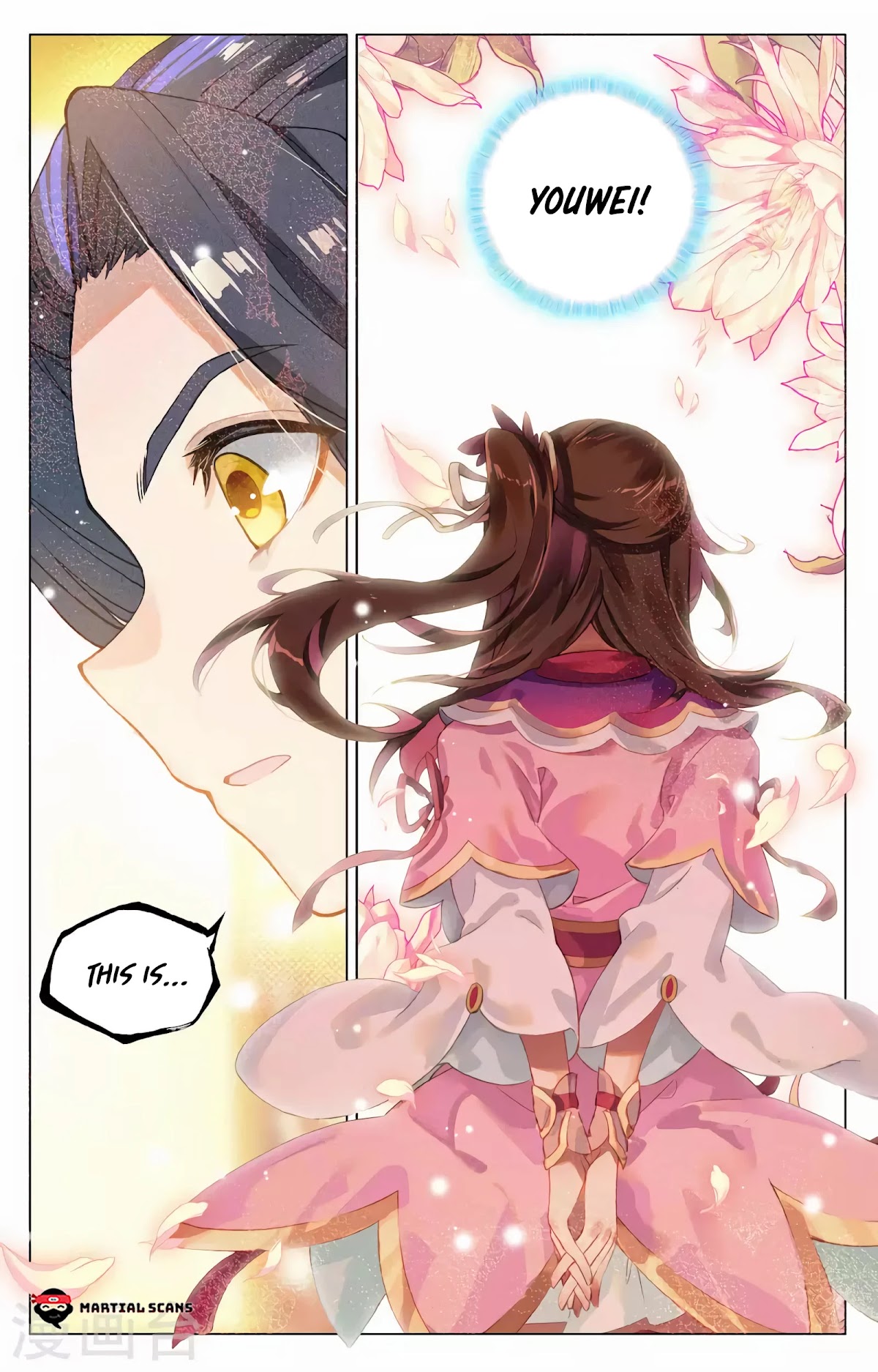 Yuan Zun Chapter 367 page 17 - Chapter 367: Divine List