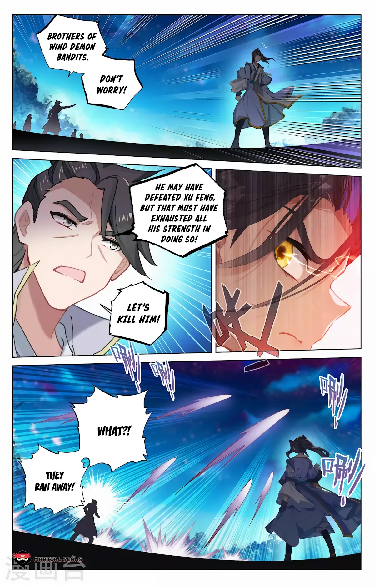Yuan Zun Chapter 367 page 3 - Chapter 367: Divine List