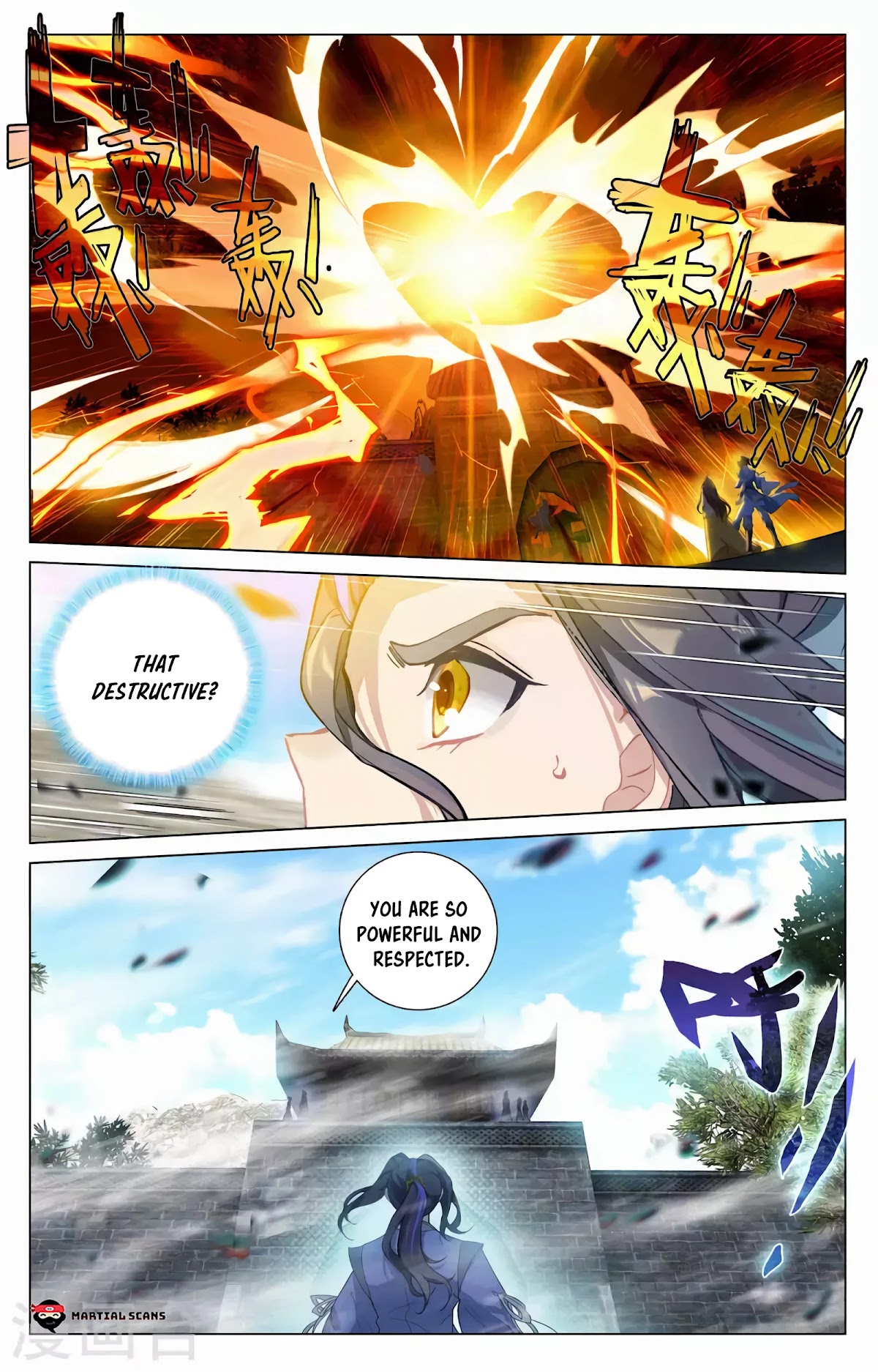 Yuan Zun Chapter 368 page 12 - Chapter 368: Qiu family patriarch
