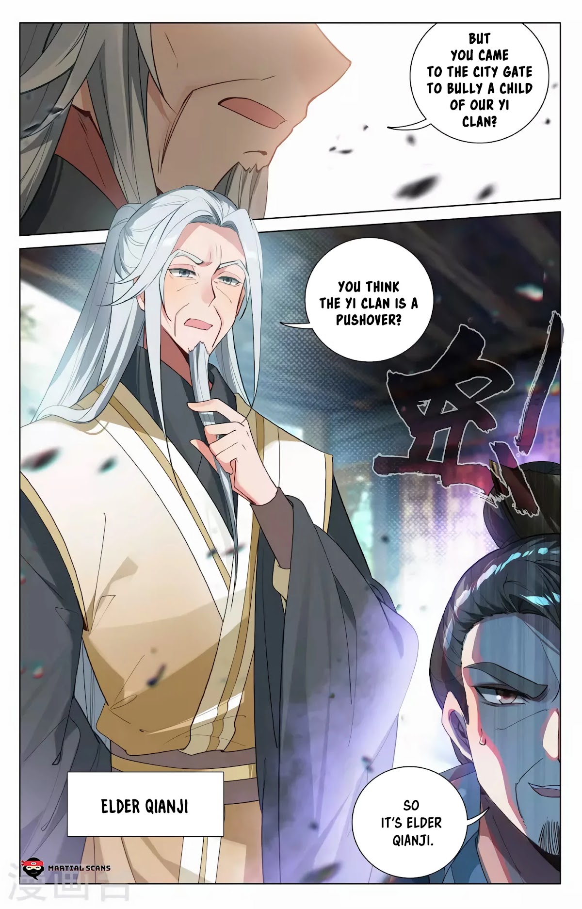 Yuan Zun Chapter 368 page 13 - Chapter 368: Qiu family patriarch