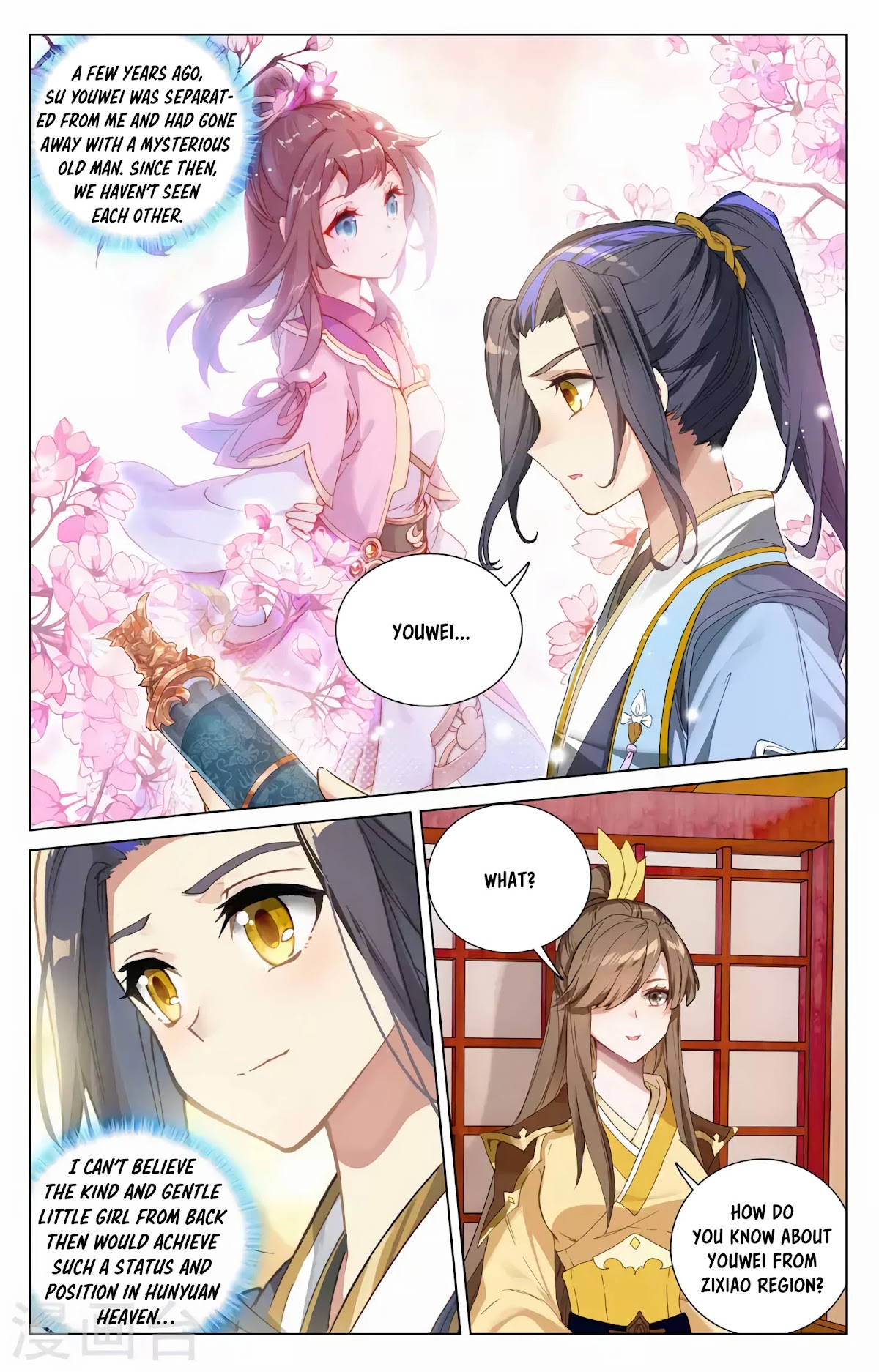 Yuan Zun Chapter 368 page 2 - Chapter 368: Qiu family patriarch