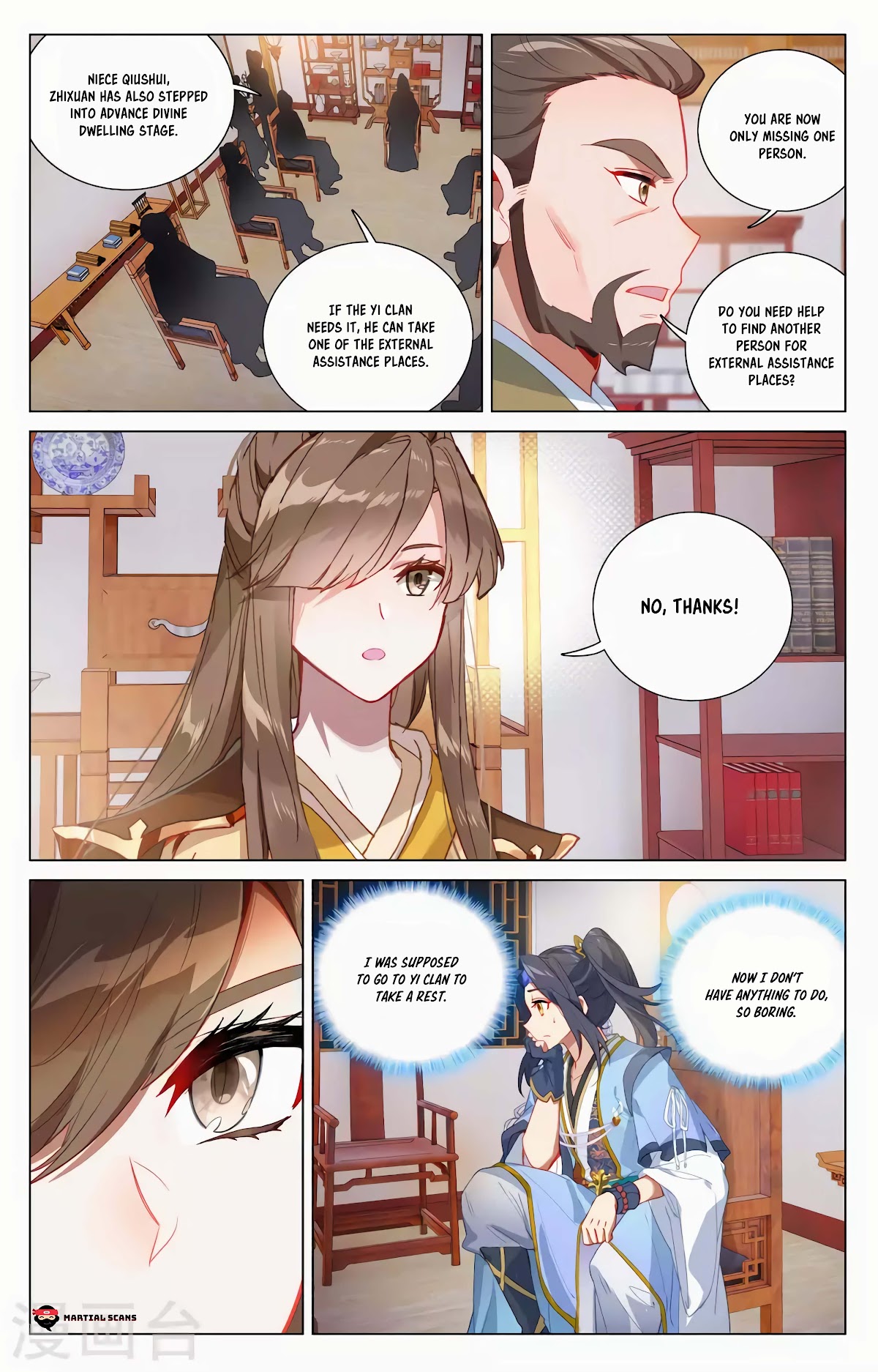 Yuan Zun Chapter 369 page 11 - Chapter 369: Battle of City Lords