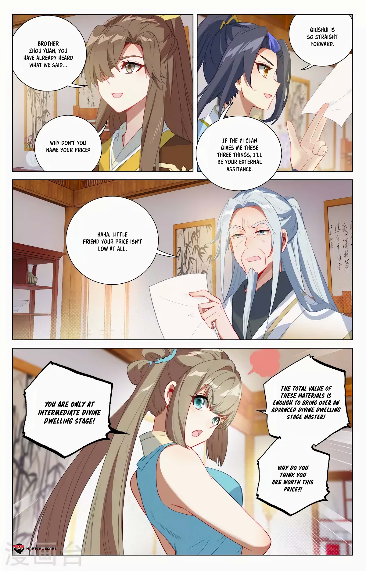 Yuan Zun Chapter 369 page 13 - Chapter 369: Battle of City Lords