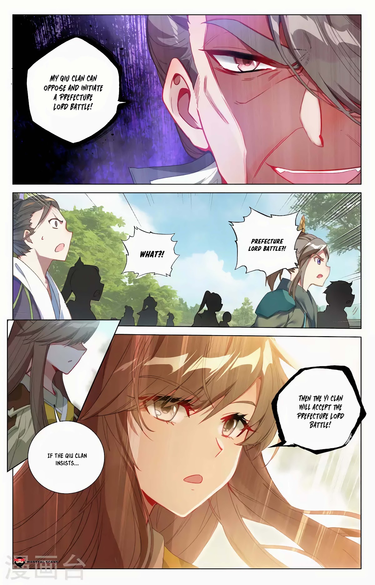 Yuan Zun Chapter 369 page 3 - Chapter 369: Battle of City Lords