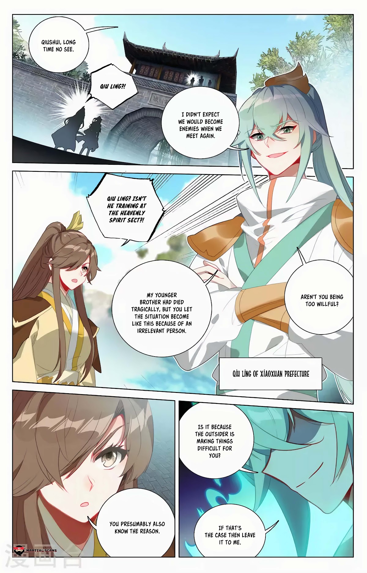Yuan Zun Chapter 369 page 4 - Chapter 369: Battle of City Lords