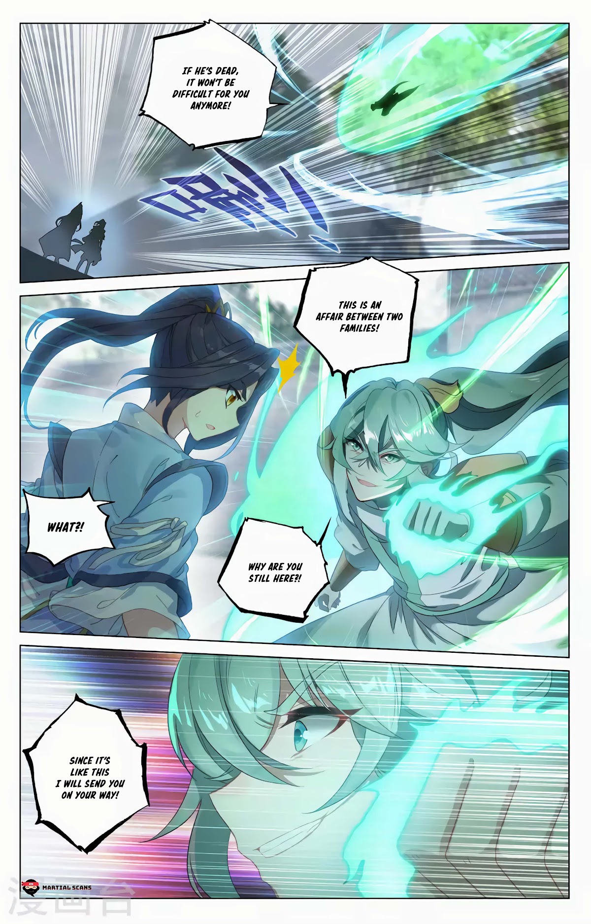 Yuan Zun Chapter 369 page 5 - Chapter 369: Battle of City Lords