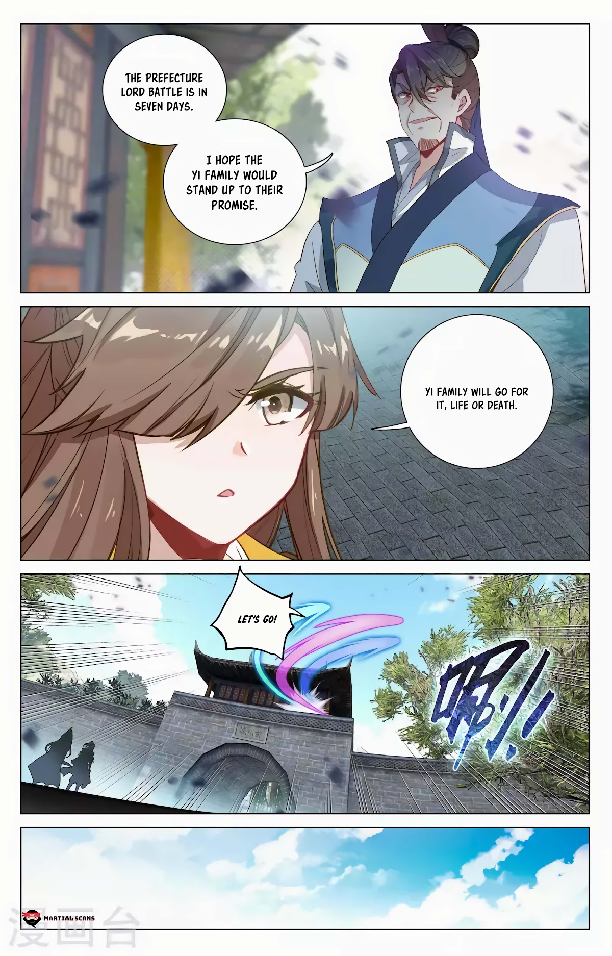 Yuan Zun Chapter 369 page 8 - Chapter 369: Battle of City Lords