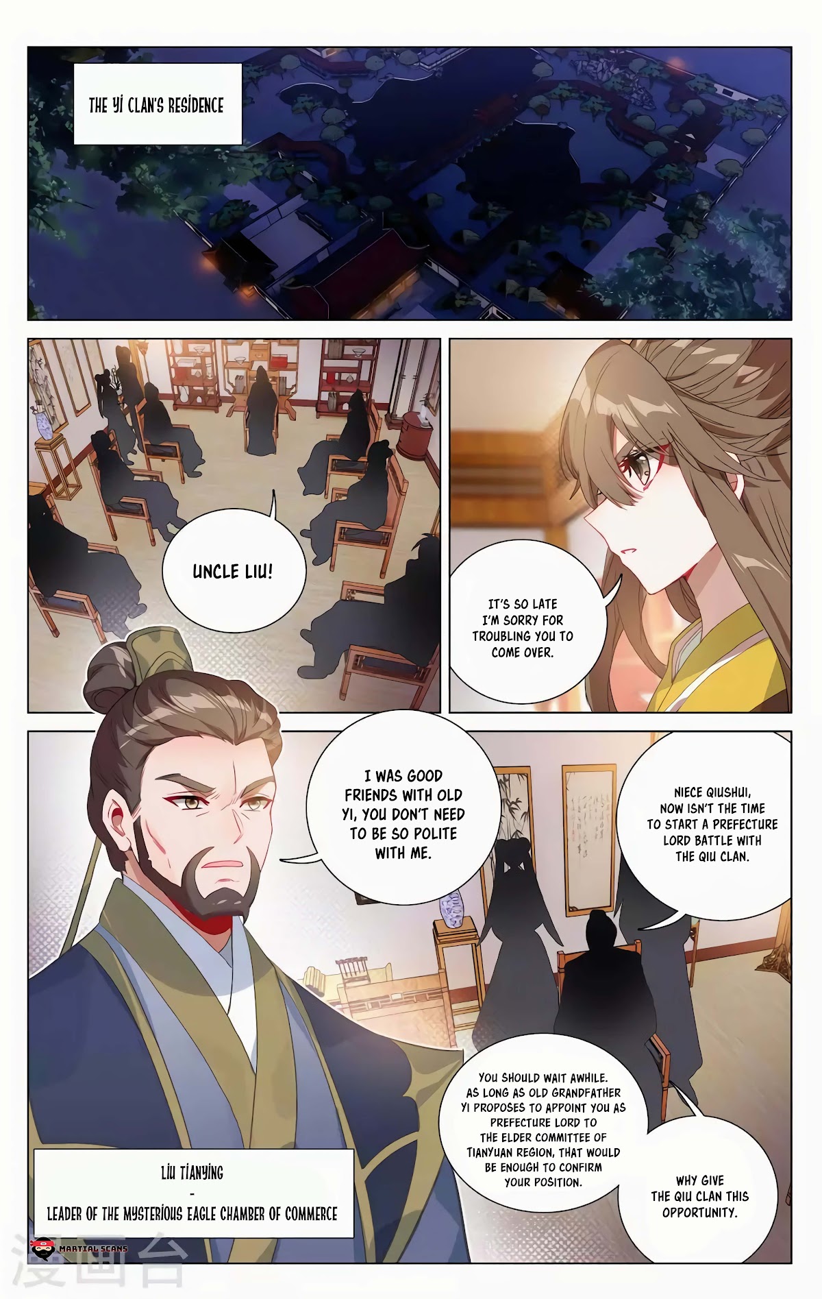 Yuan Zun Chapter 369 page 9 - Chapter 369: Battle of City Lords