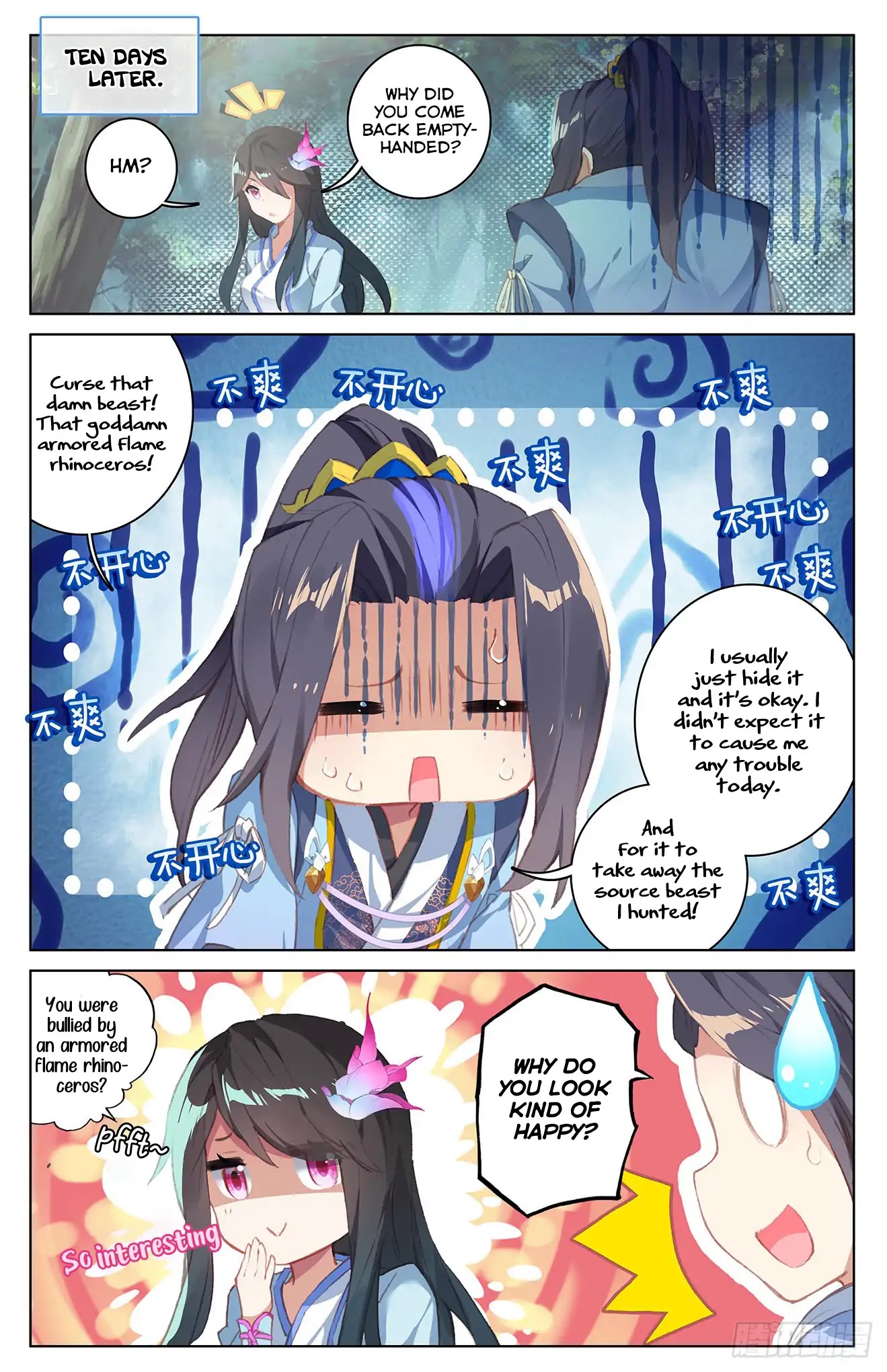 Yuan Zun Chapter 37 page 12 - Chapter 37