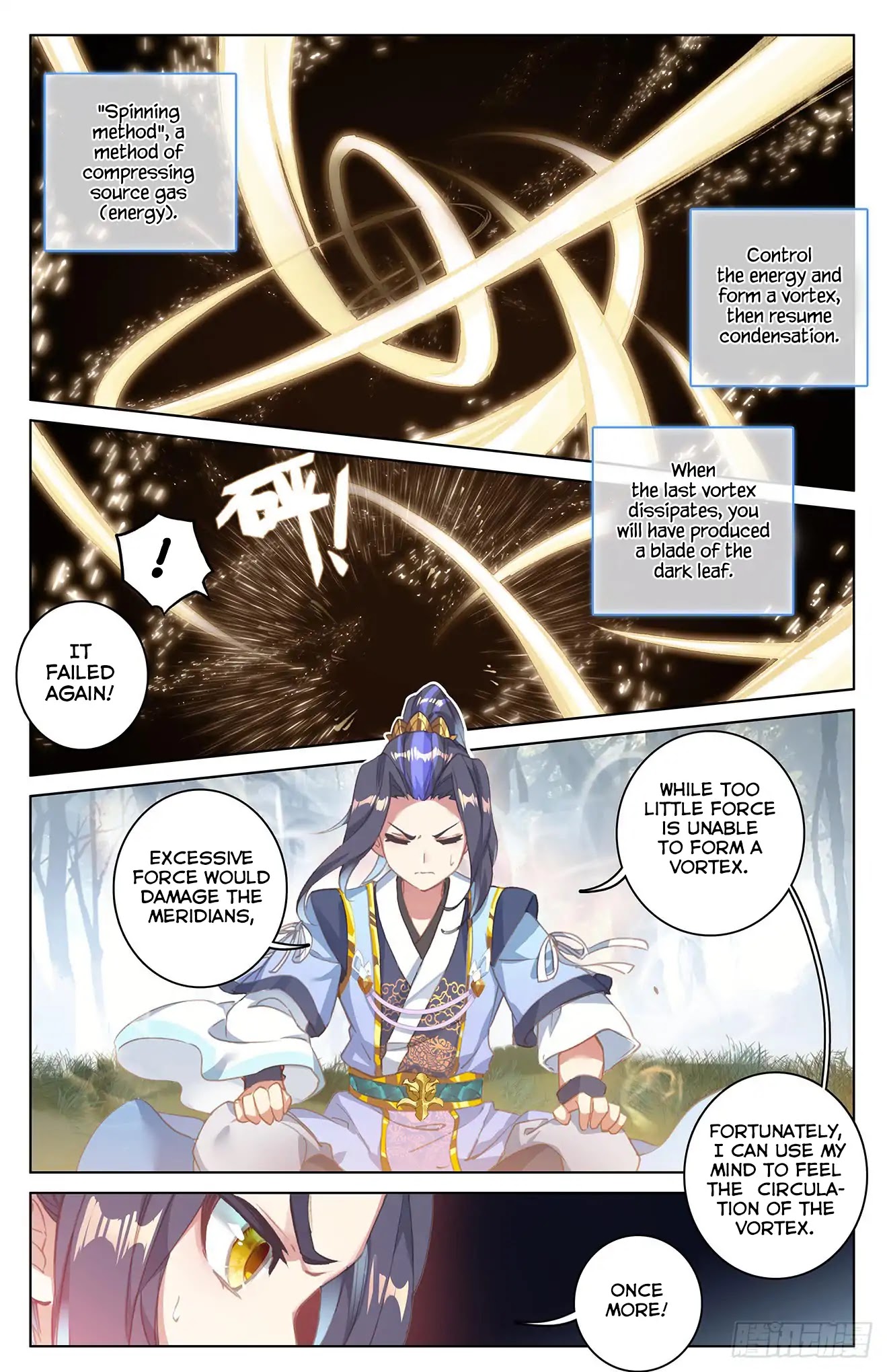 Yuan Zun Chapter 37 page 16 - Chapter 37