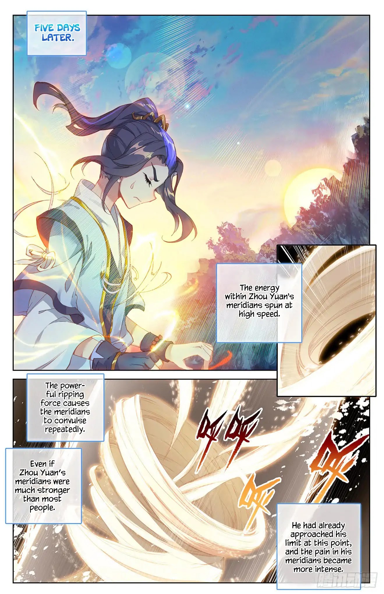 Yuan Zun Chapter 37 page 17 - Chapter 37
