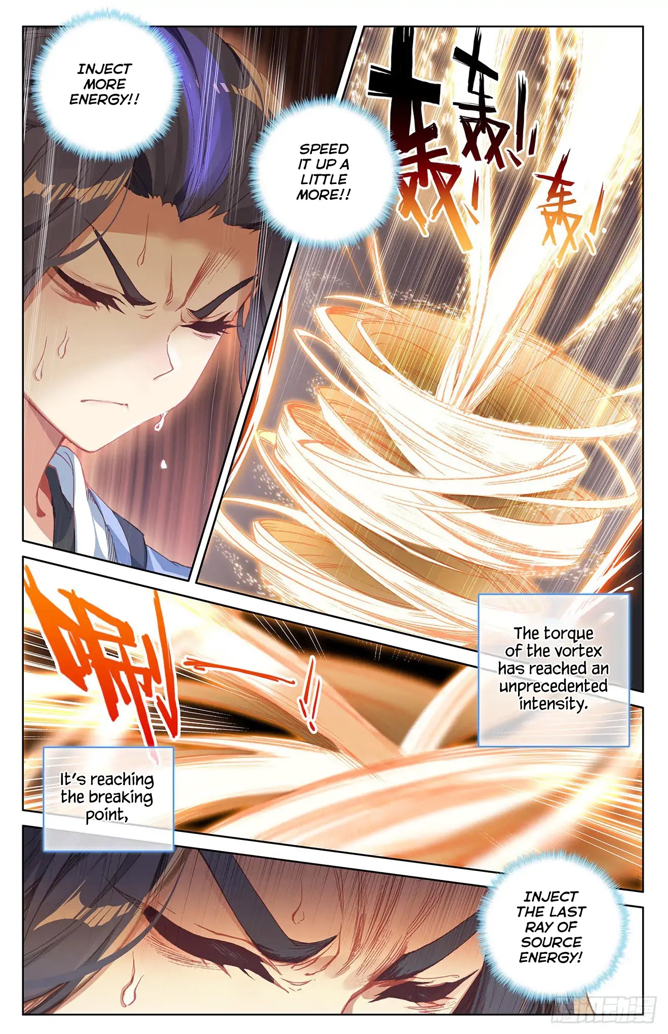 Yuan Zun Chapter 37 page 18 - Chapter 37