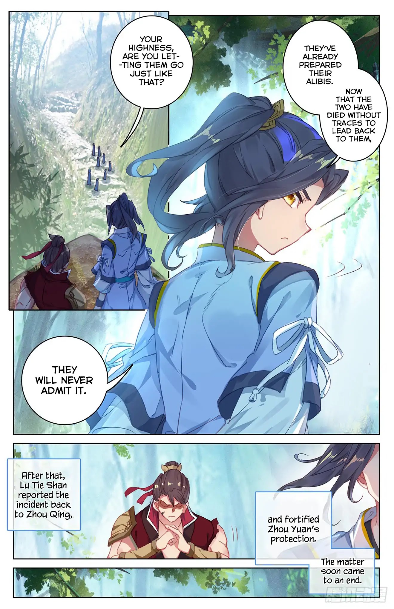 Yuan Zun Chapter 37 page 3 - Chapter 37