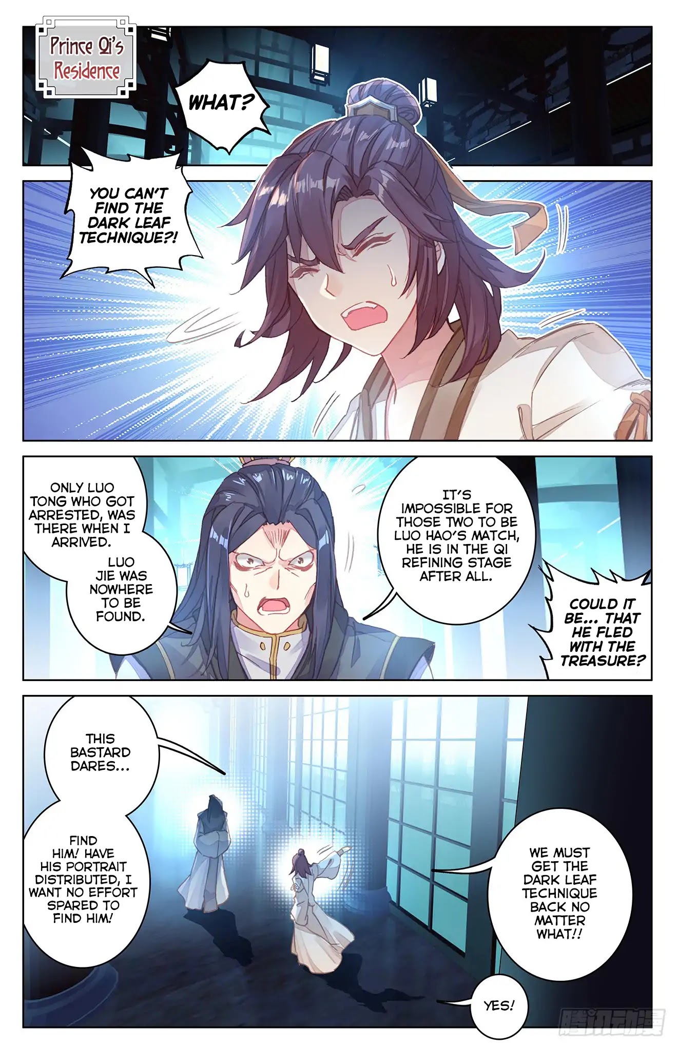 Yuan Zun Chapter 37 page 4 - Chapter 37