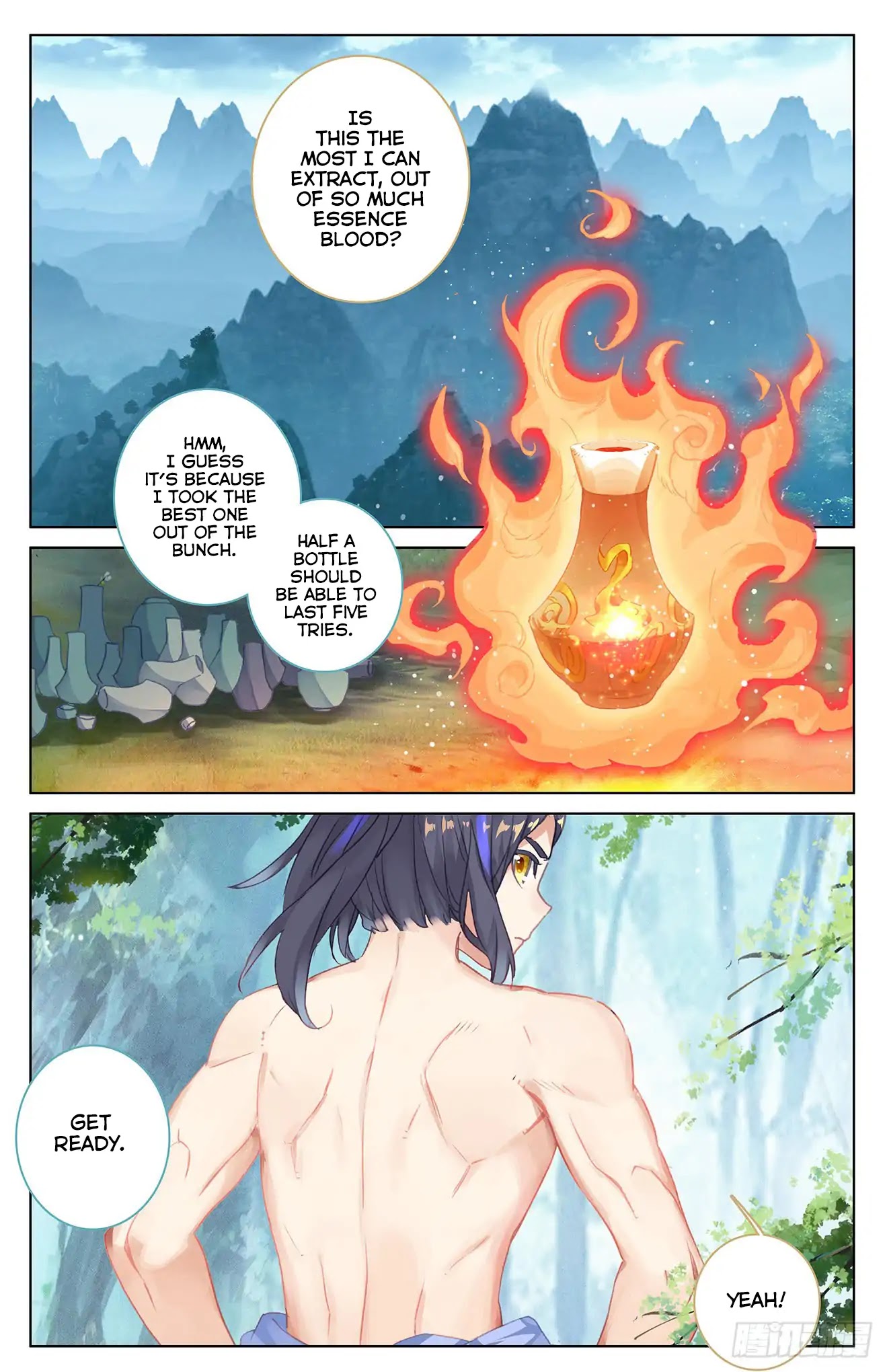 Yuan Zun Chapter 37 page 5 - Chapter 37