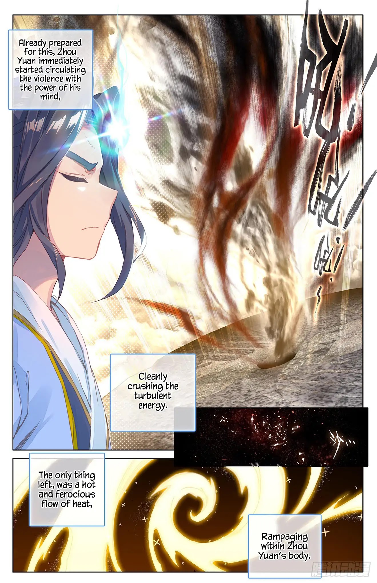 Yuan Zun Chapter 37 page 7 - Chapter 37