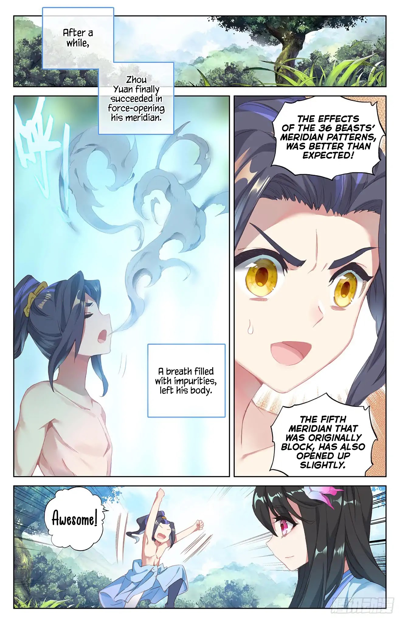 Yuan Zun Chapter 37 page 9 - Chapter 37