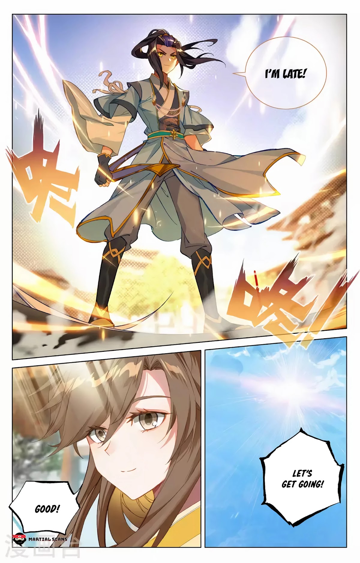 Yuan Zun Chapter 370 page 12 - Chapter 370: Practicing Sword Pill