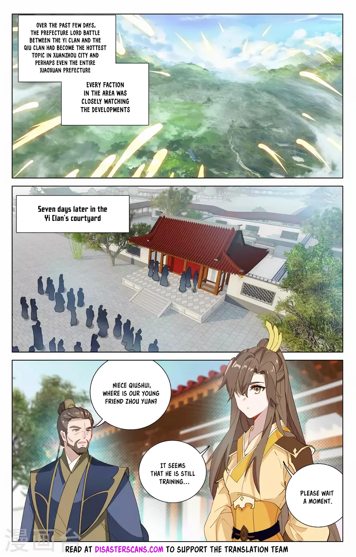 Yuan Zun Chapter 370 page 8 - Chapter 370: Practicing Sword Pill