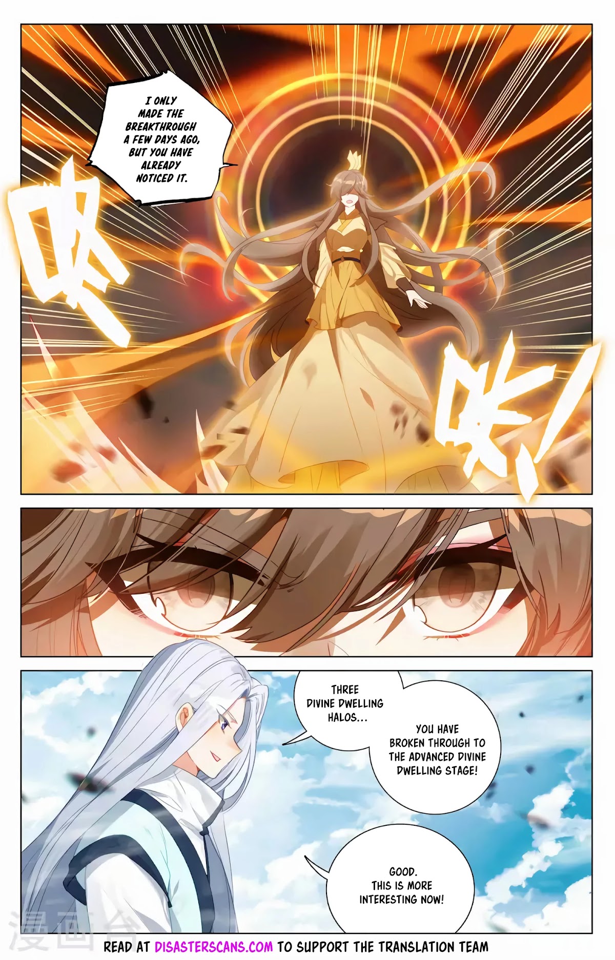 Yuan Zun Chapter 371 page 11 - Chapter 371: Arrogant Mo Yuan