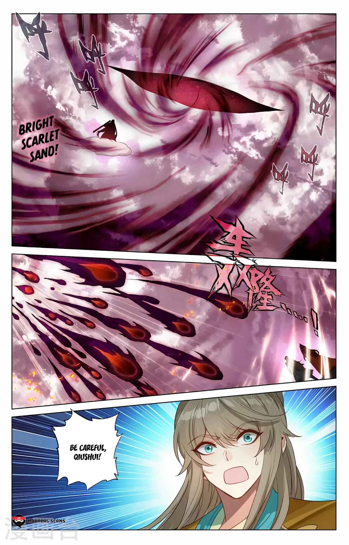 Yuan Zun Chapter 371 page 12 - Chapter 371: Arrogant Mo Yuan
