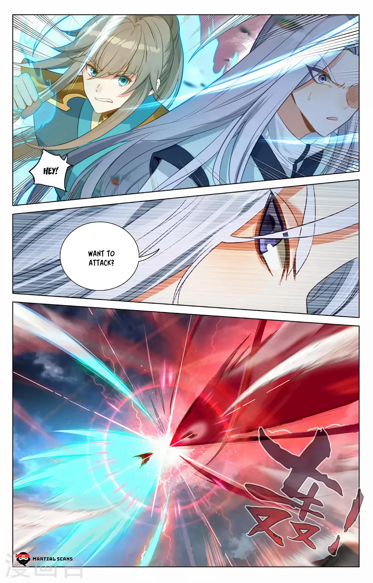 Yuan Zun Chapter 371 page 14 - Chapter 371: Arrogant Mo Yuan