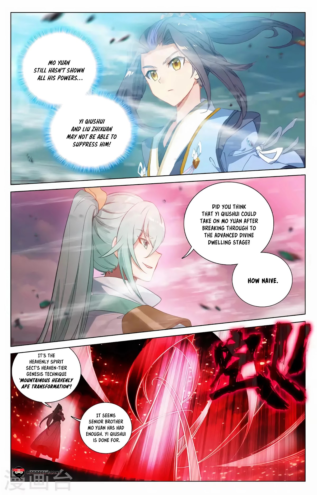 Yuan Zun Chapter 371 page 16 - Chapter 371: Arrogant Mo Yuan