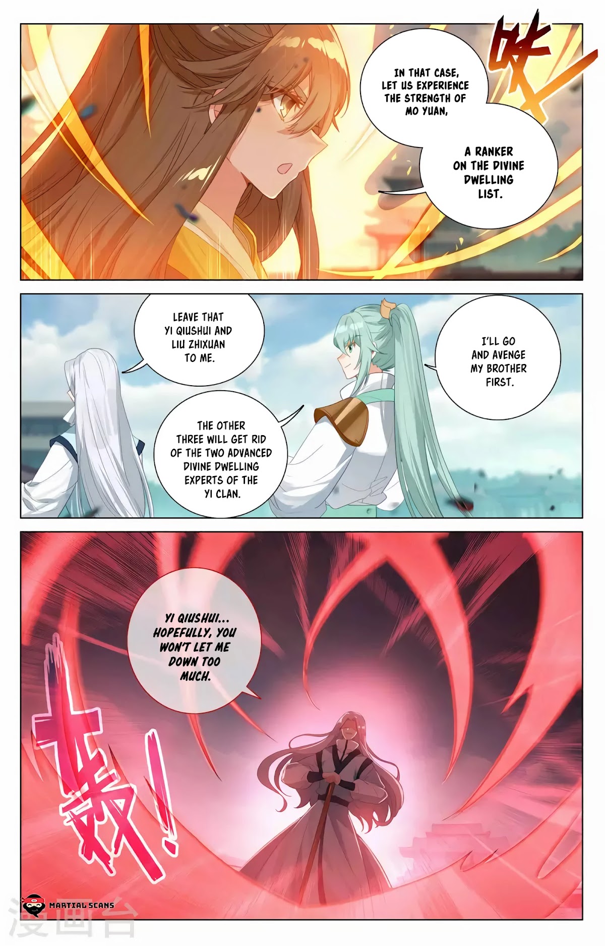 Yuan Zun Chapter 371 page 4 - Chapter 371: Arrogant Mo Yuan