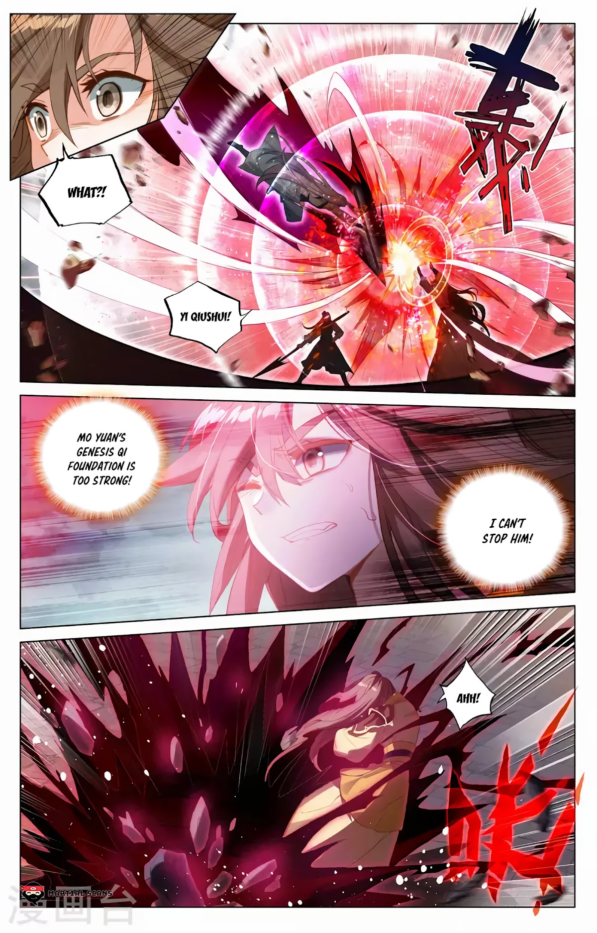 Yuan Zun Chapter 371 page 9 - Chapter 371: Arrogant Mo Yuan