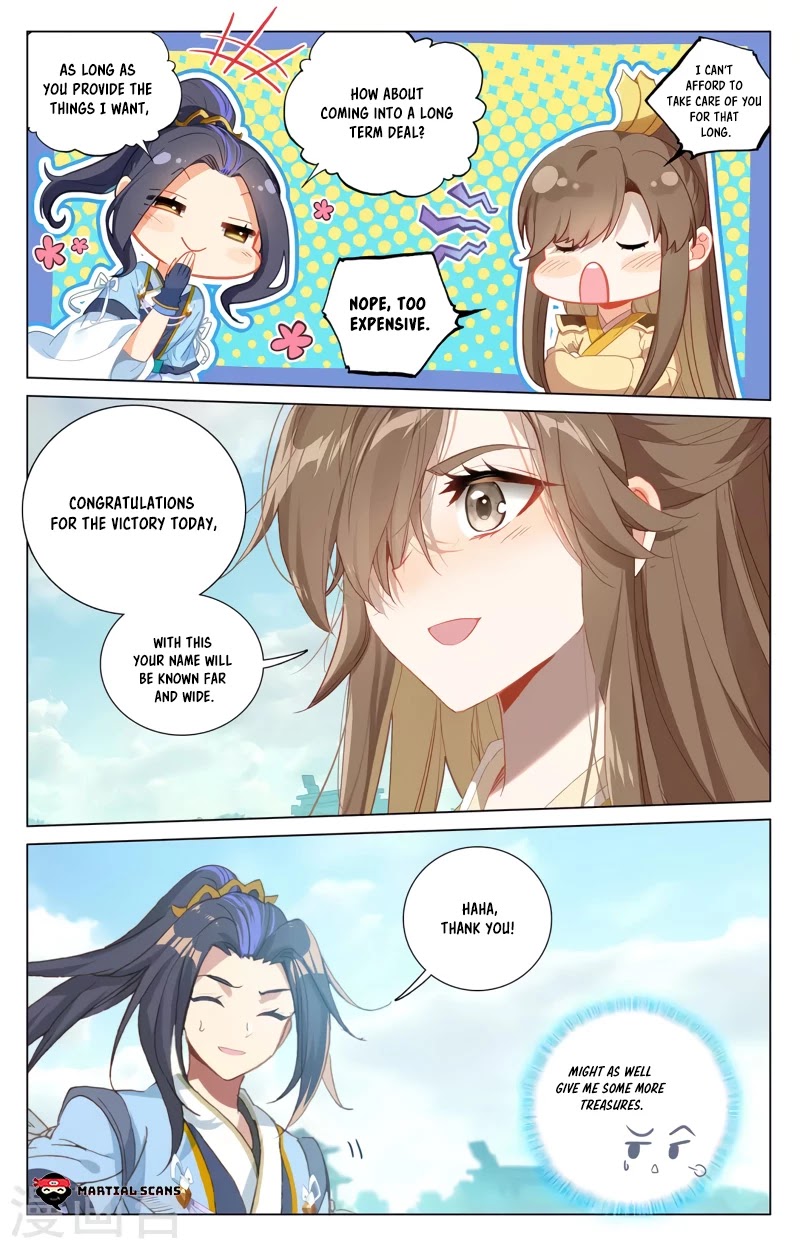 Yuan Zun Chapter 373 page 17 - Chapter 373