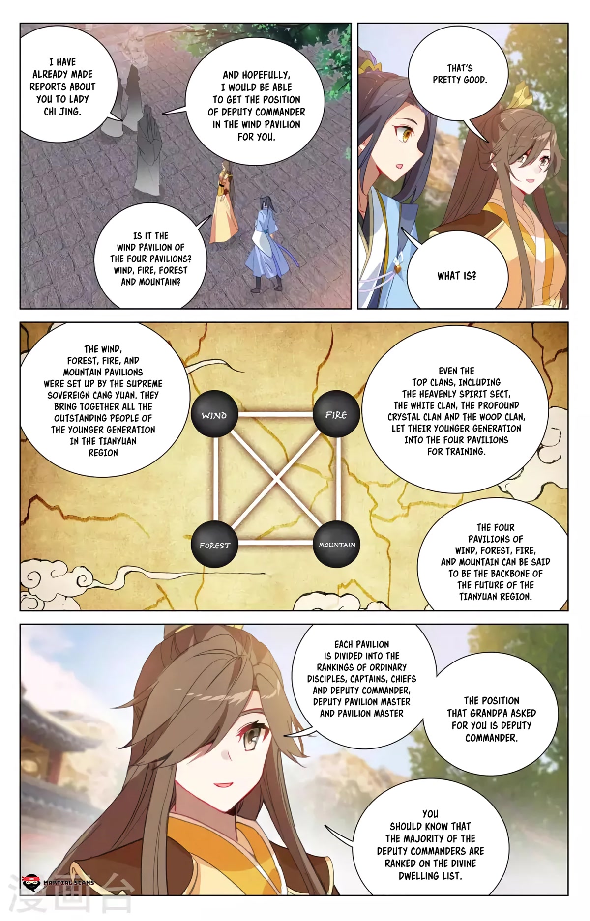 Yuan Zun Chapter 374 page 15 - Chapter 374