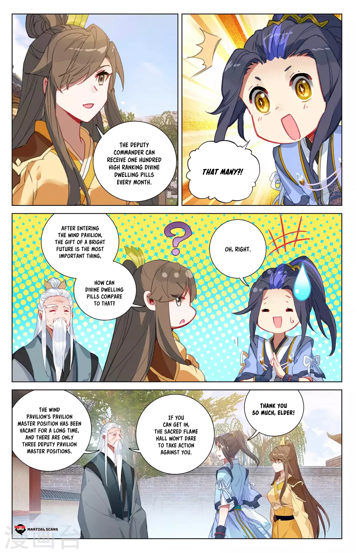 Yuan Zun Chapter 374 page 16 - Chapter 374