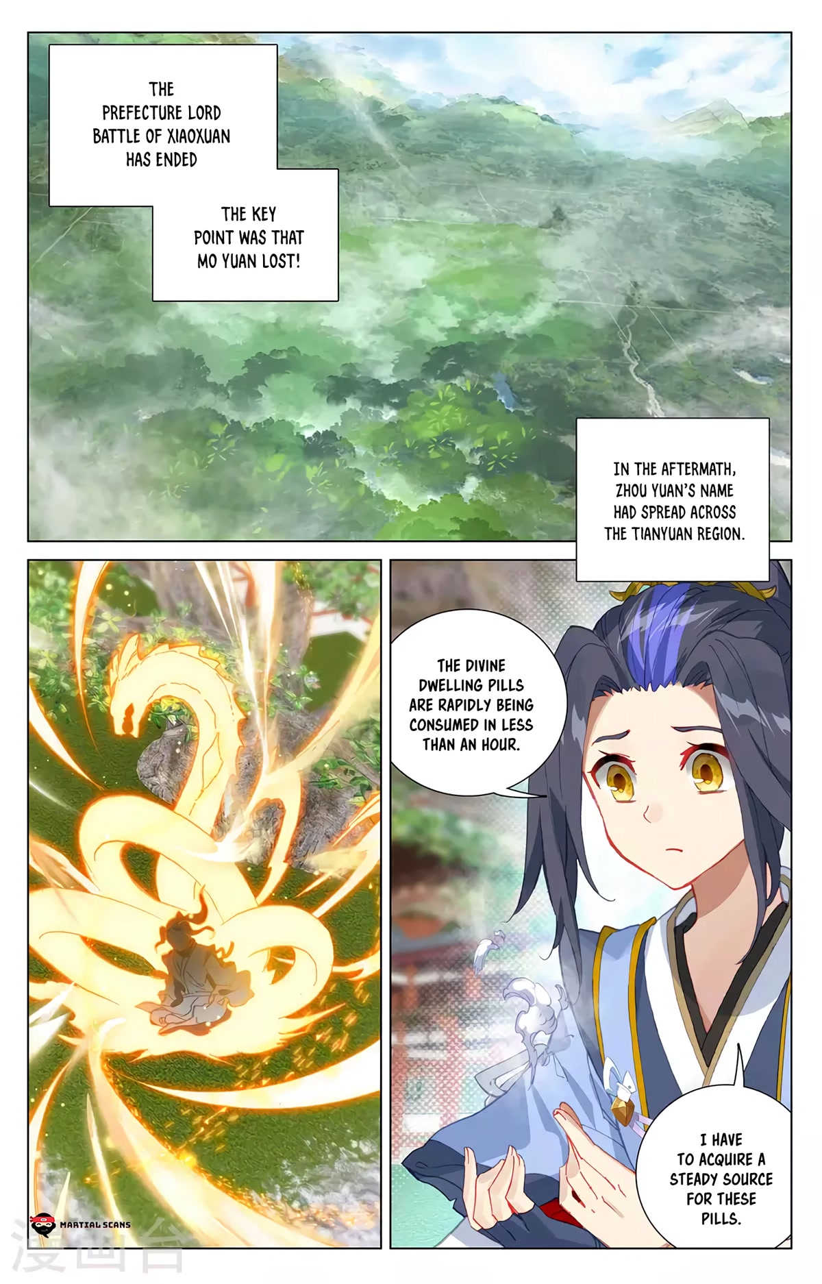 Yuan Zun Chapter 374 page 2 - Chapter 374