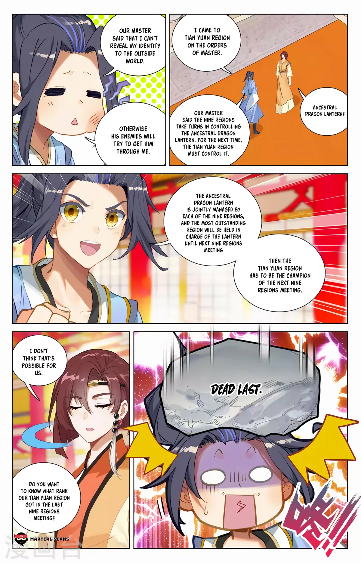 Yuan Zun Chapter 375 page 17 - Chapter 375