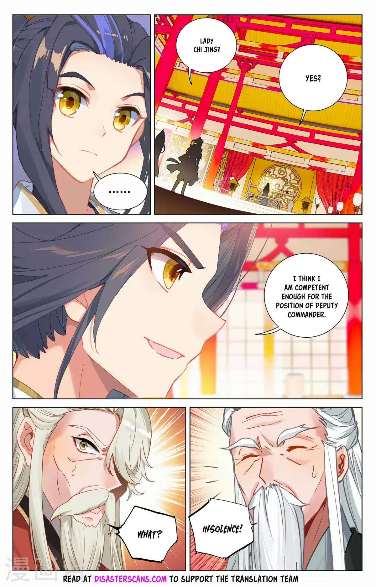 Yuan Zun Chapter 375 page 9 - Chapter 375