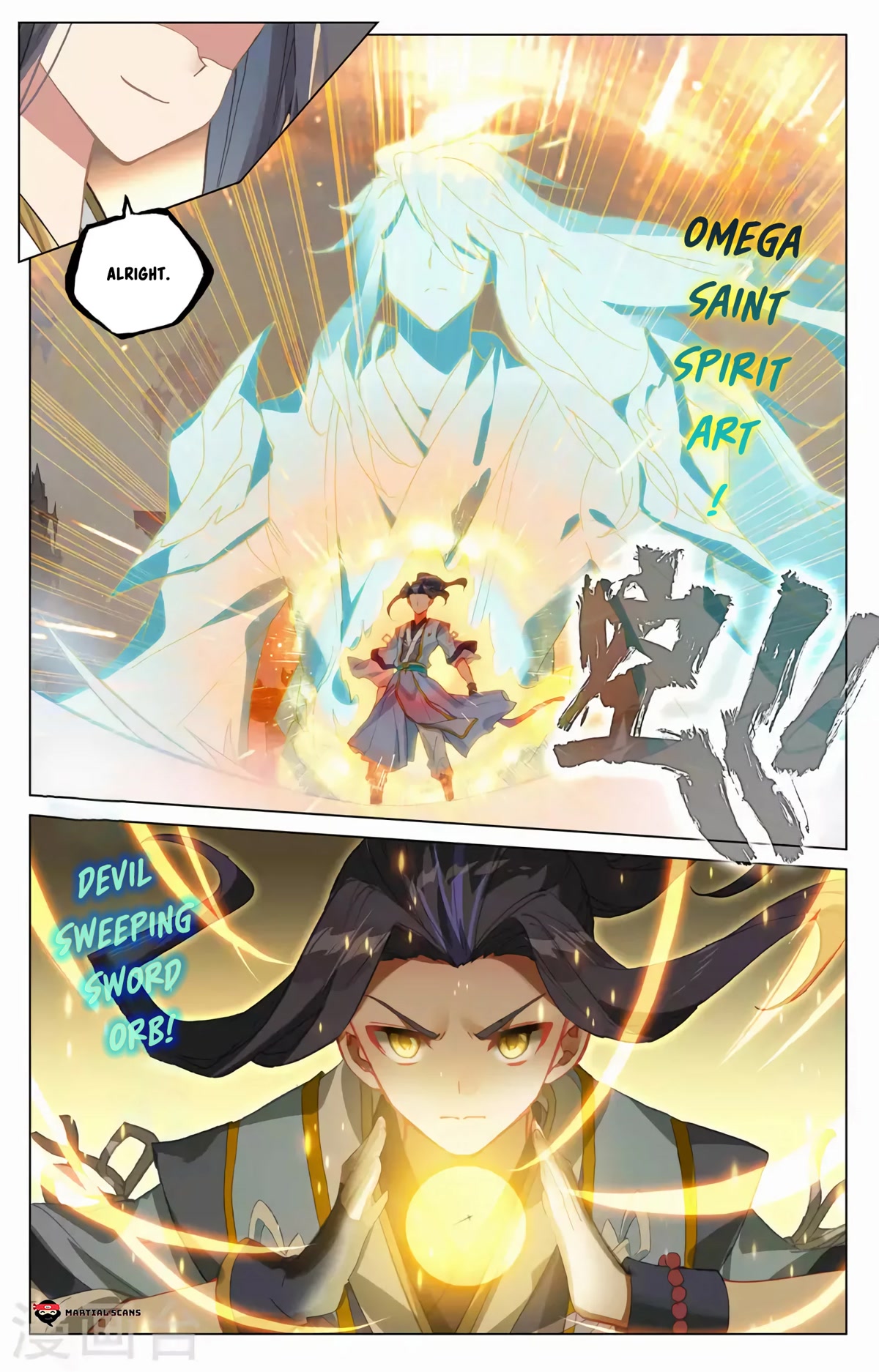 Yuan Zun Chapter 376 page 14 - Chapter 376