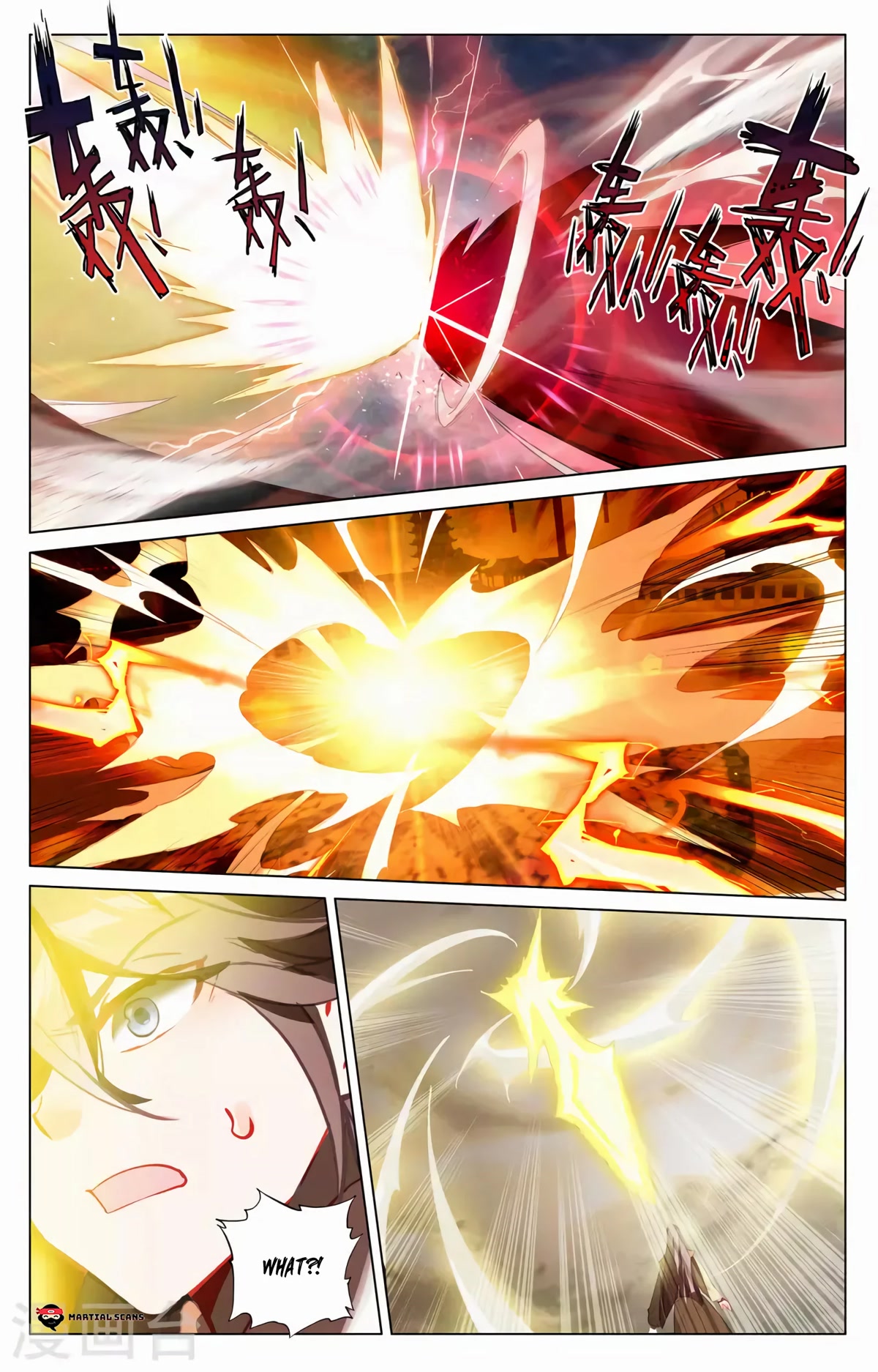 Yuan Zun Chapter 376 page 16 - Chapter 376