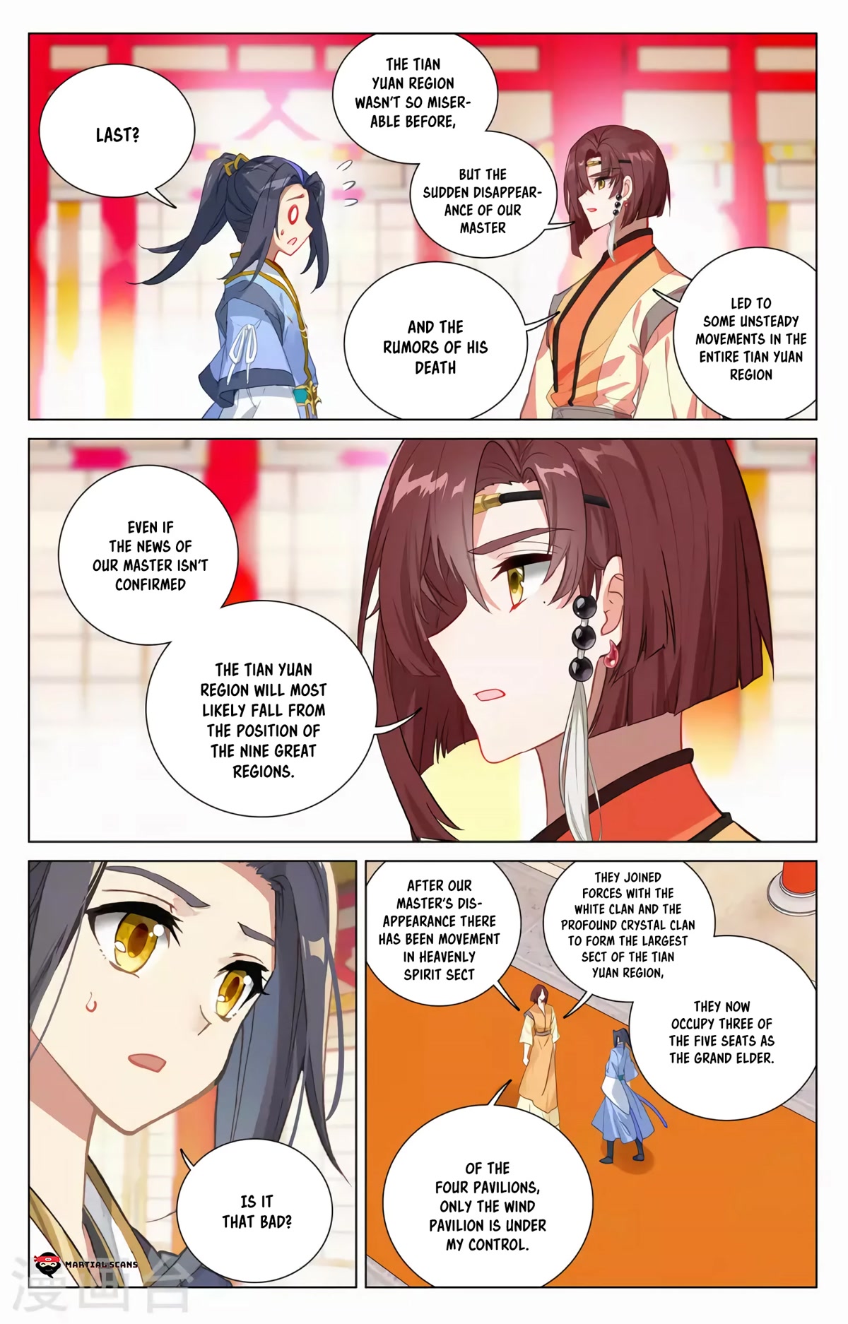 Yuan Zun Chapter 376 page 2 - Chapter 376