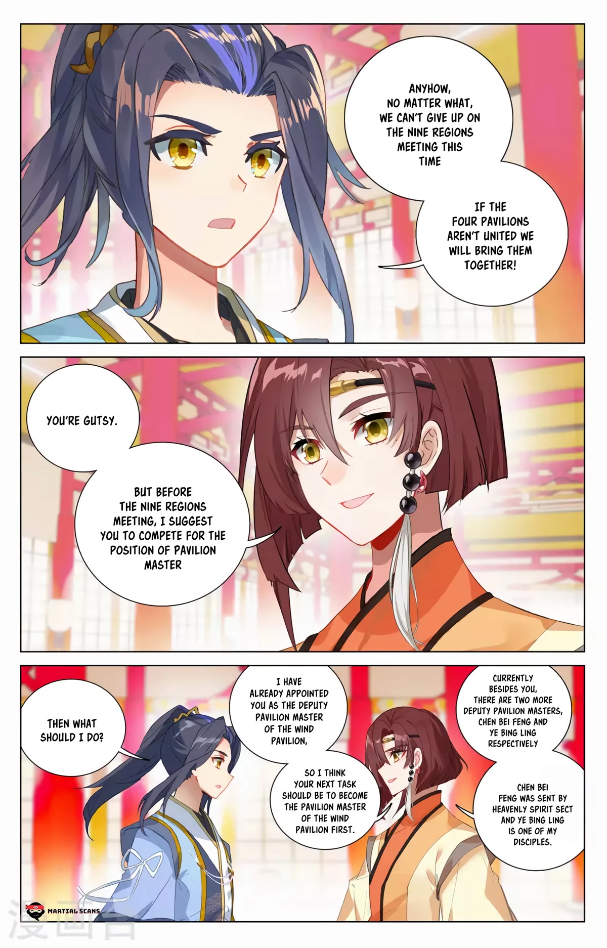 Yuan Zun Chapter 376 page 3 - Chapter 376
