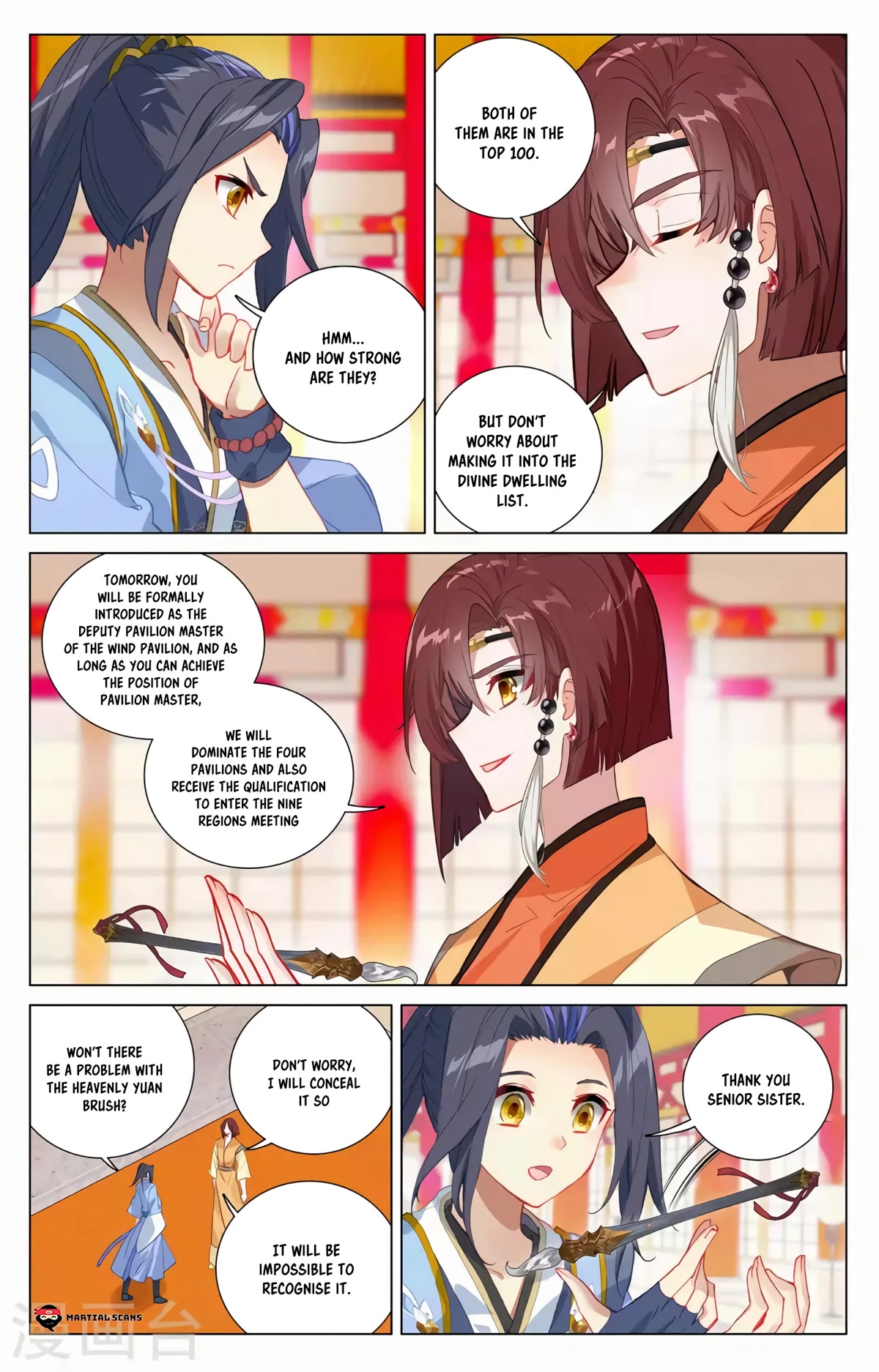 Yuan Zun Chapter 376 page 4 - Chapter 376